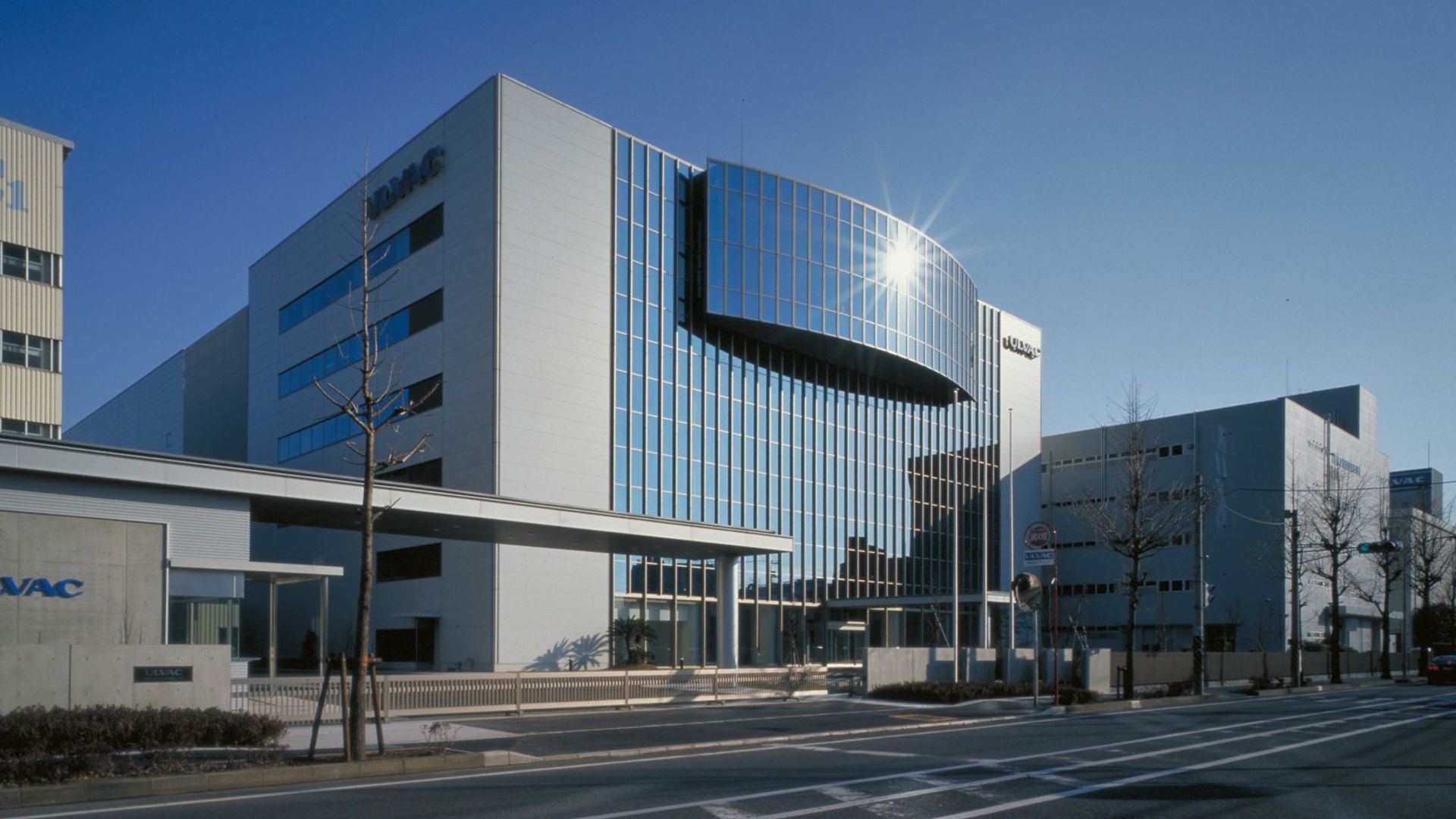 ULVAC GmbH Firmensitz
