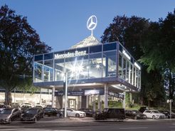 Showroom Jürgens GmbH